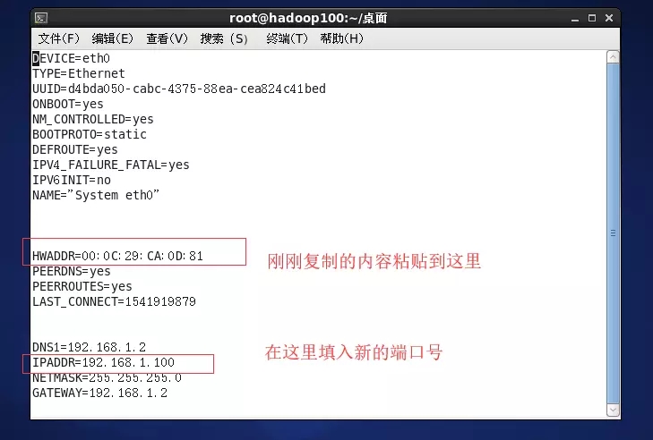 centos怎么克隆linux虚拟机