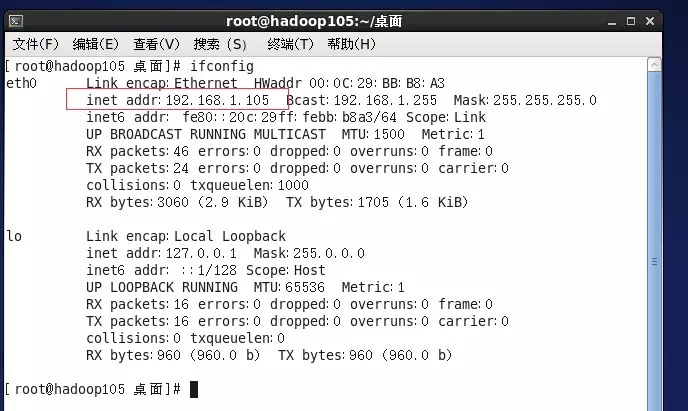 centos怎么克隆linux虚拟机