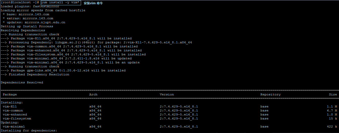 centos下怎么安装zabbix