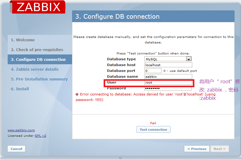 centos下怎么安装zabbix