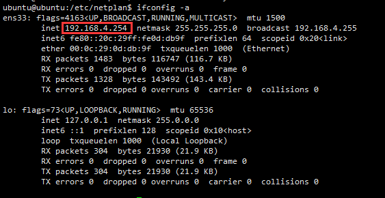 Ubuntu如何设置静态IP