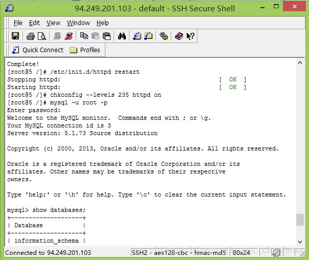 在CentOS VPS上怎么通过SSH安装MySQL