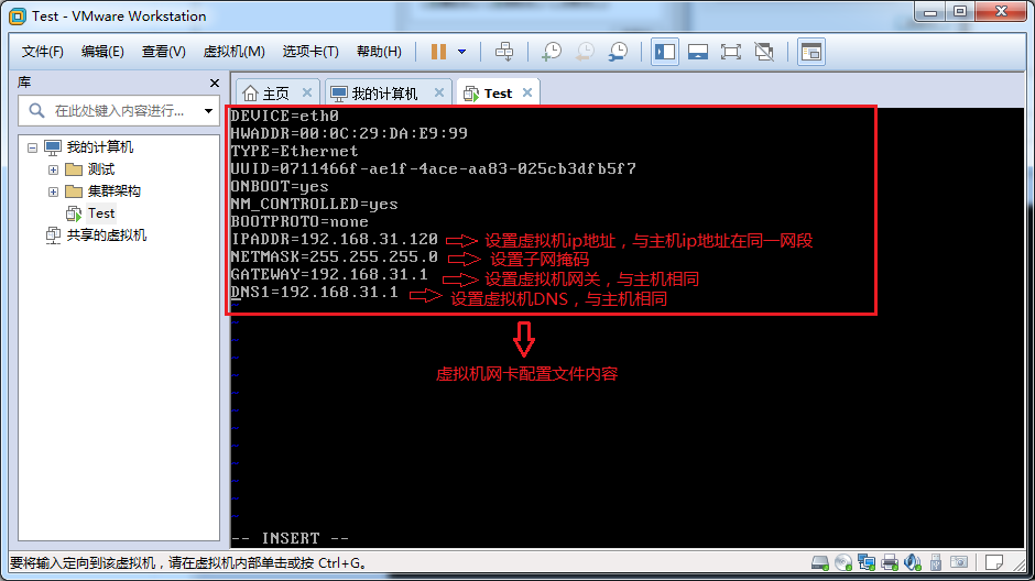 win10怎么裝centos7虛擬機(jī)