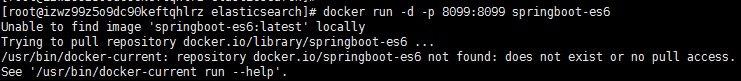 Linux Docker怎么運(yùn)行springboot項(xiàng)目