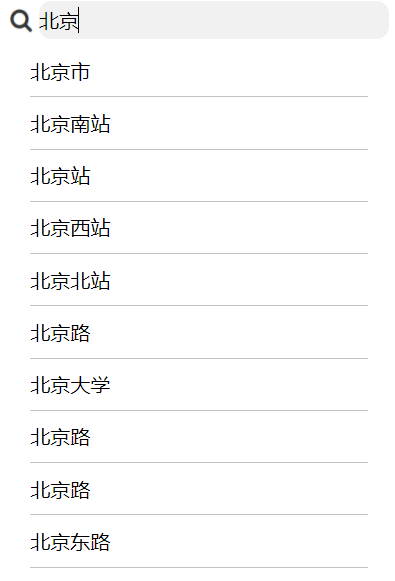 小程序定位地图开发实例分析