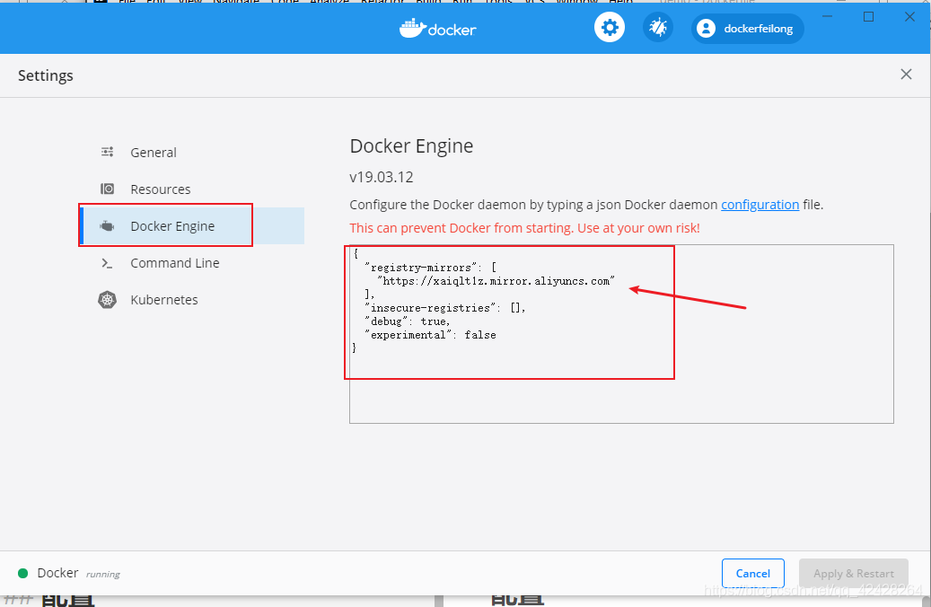 在Idea中怎么使用Docker部署SpringBoot项目