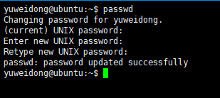 Ubuntu密码复杂度策略如何设置