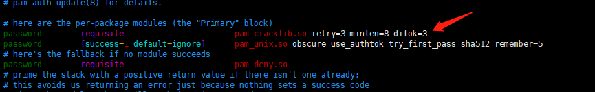 Ubuntu密码复杂度策略如何设置