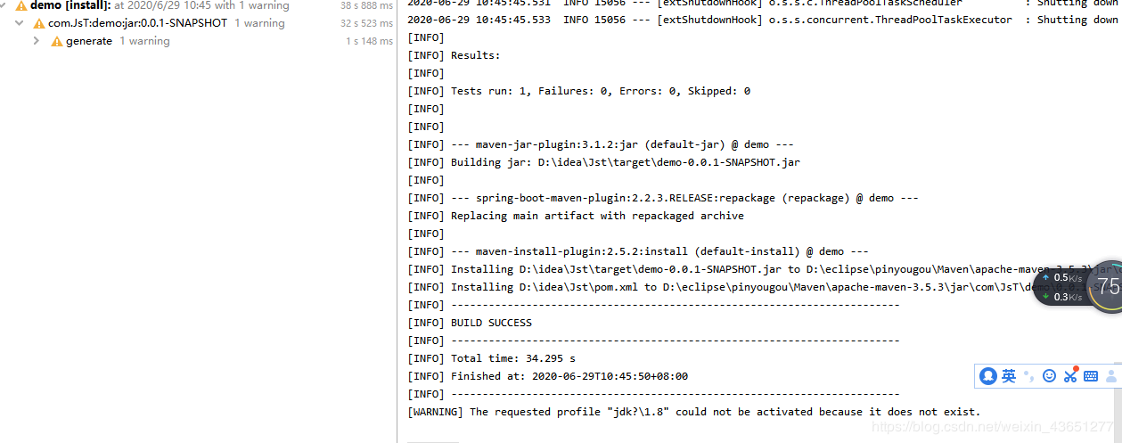 服务器怎么使用Nginx部署Springboot项目