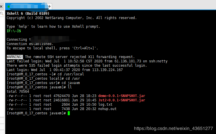 服务器怎么使用Nginx部署Springboot项目