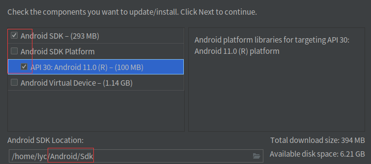 ubuntu下如何安裝配置AndroidStudio4