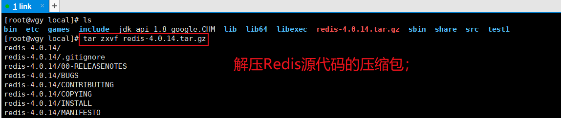 Linux中CentOS怎么安裝和卸載程序