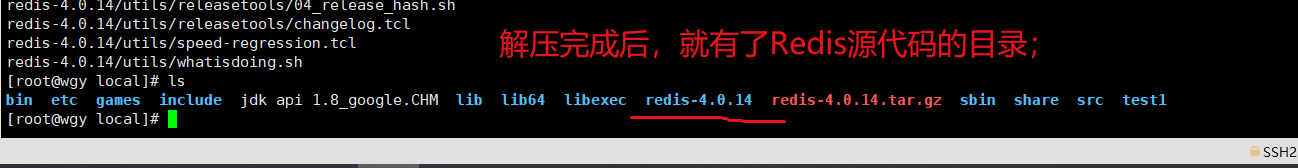 Linux中CentOS怎么安装和卸载程序