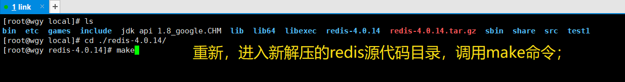 Linux中CentOS怎么安裝和卸載程序