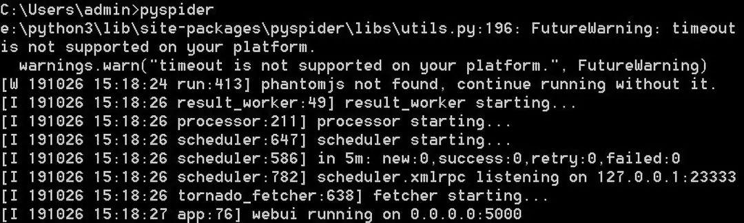 Python pyspider怎么使用
