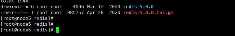 Centos7中怎么安装Redis