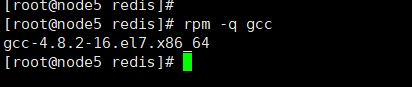 Centos7中怎么安装Redis