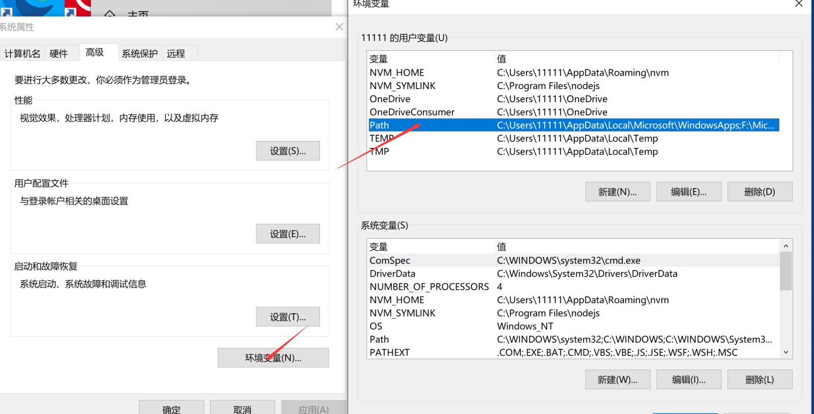 tp6如何使用redis緩存