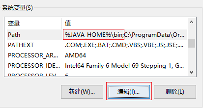 Android开发环境如何搭建