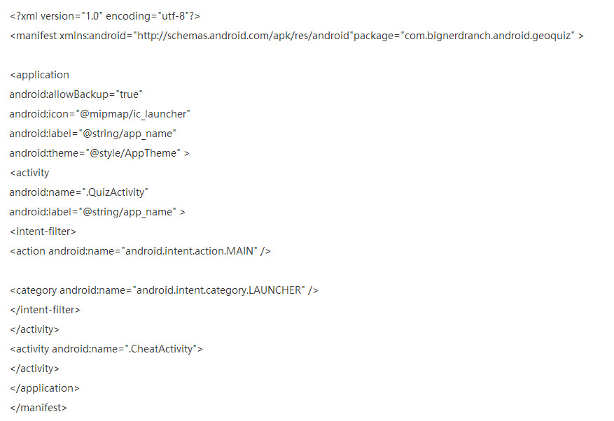 Android在manifest配置文件中怎么声明activity