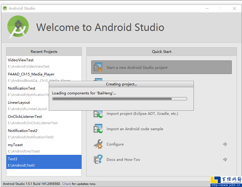 怎么使用Android Studio创建Android项目