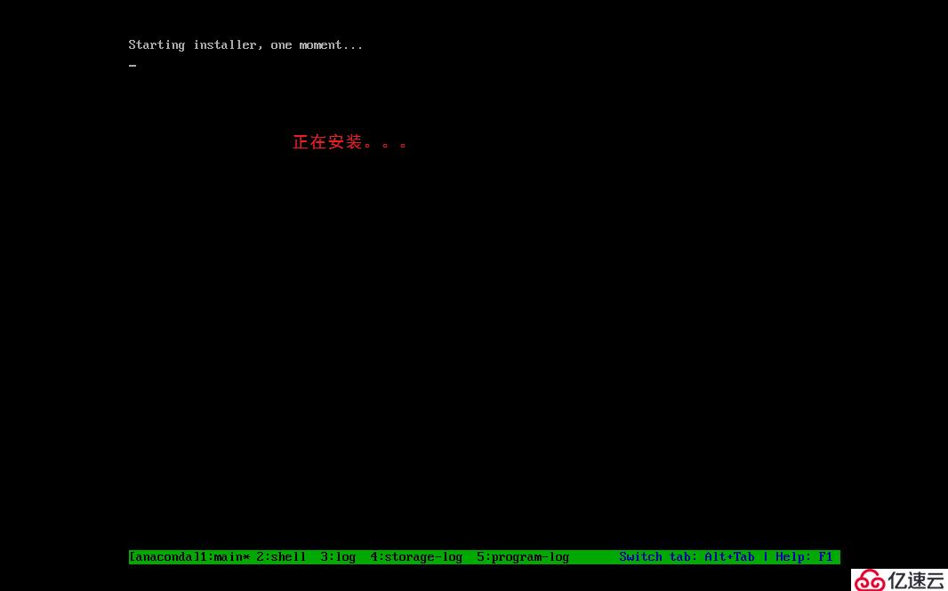 CentOS 8 系統(tǒng)圖形化安裝教程（超詳細(xì)）