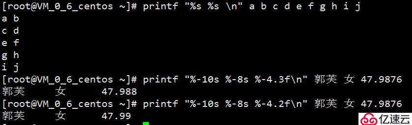 awk的使用及printf 格式輸出