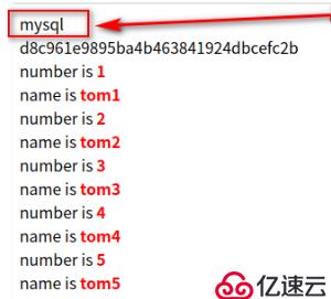 部署Memcache服务