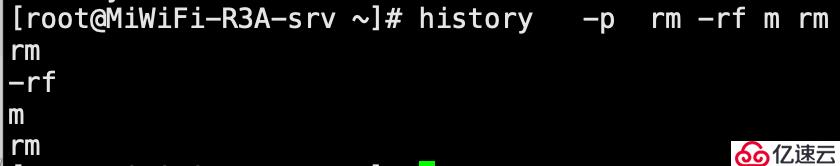 linux中history命令的介绍和使用