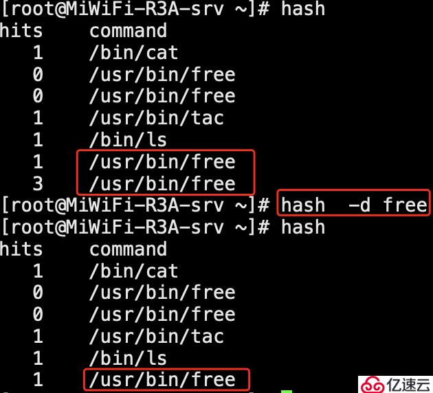 linux中hash命令的用法