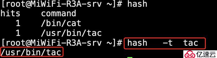 linux中hash命令的用法