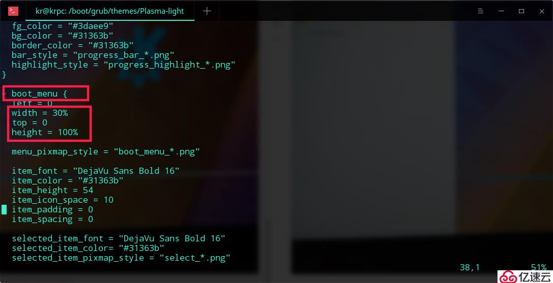 自定义grub主题