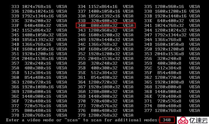 如何在VM RHEL中修改终端分辨率