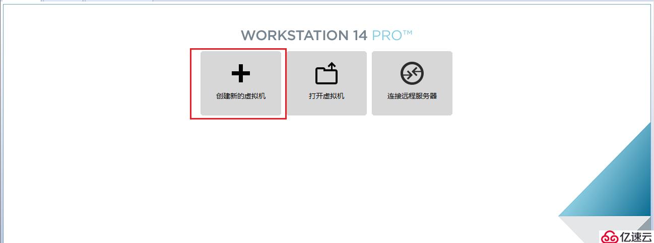 CentOS 8 系統(tǒng)圖形化安裝教程（超詳細(xì)）