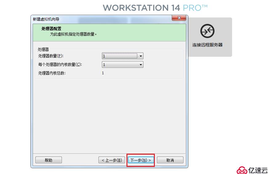 CentOS 8 系统图形化安装教程（超详细）