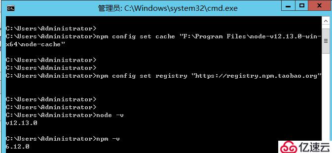 Windows server如何安装Nodejs