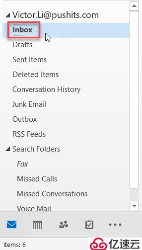 如何解决Outlook收件箱显示1000多封邮件，但是查看时