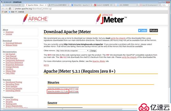 Jmeter5.2.1安装配置。解决没有logkit-2.0