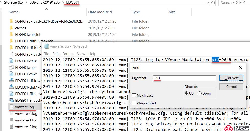 如何在任务管理器中定位多个VMWare虚拟机中的一台？