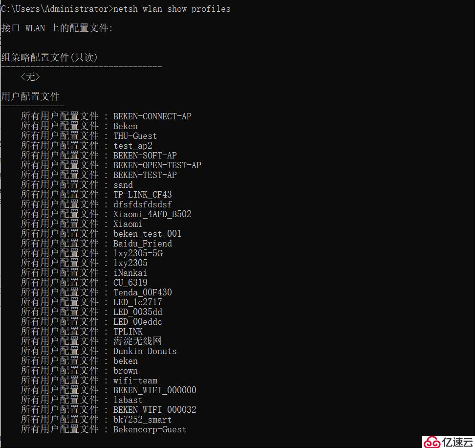 Python3控制win10连接wifi热点