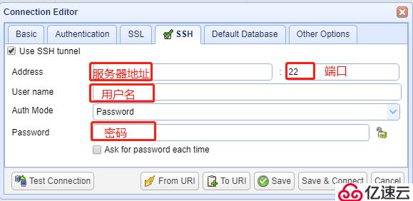 如何使用NoSQLBooster for MongoDB连接