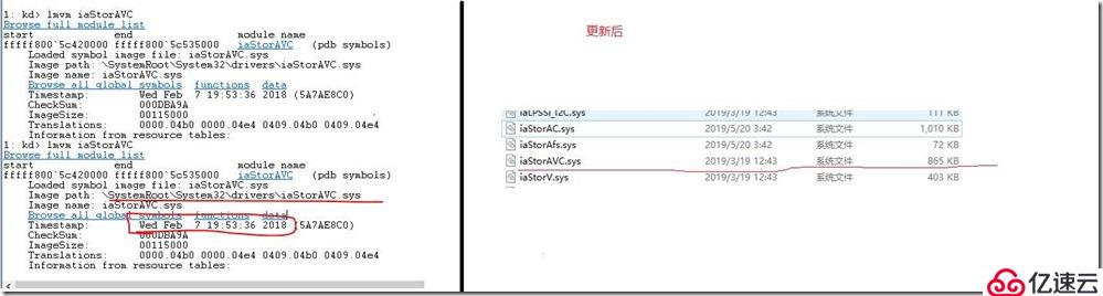 windows 10 BAD_POOL_CALLER 蓝屏问