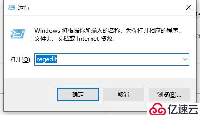 破解navicat報(bào)錯(cuò)：Error on Decrypt R