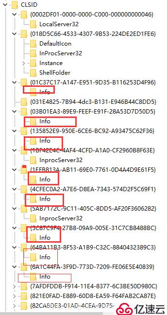 破解navicat報(bào)錯(cuò)：Error on Decrypt R