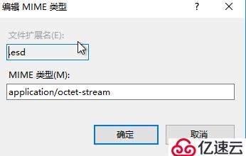 win7通過wsus升級到win10總結(jié)