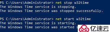 部署NTP服务器，使客户端域控时间同步