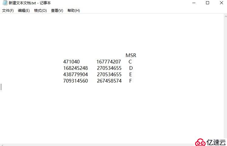 GPT分区结构完整恢复实例