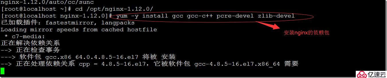 Nginx访问控制与虚拟主机（基于端口，基于域名），内附源码