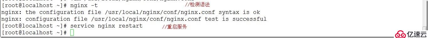 Nginx访问控制与虚拟主机（基于端口，基于域名），内附源码