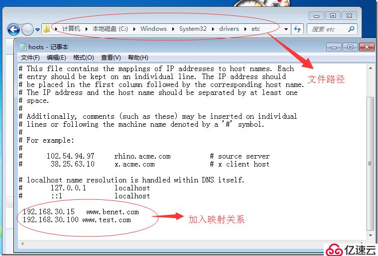 Apache网页优化与安全优化（网页压缩；网页缓存；网页防盗